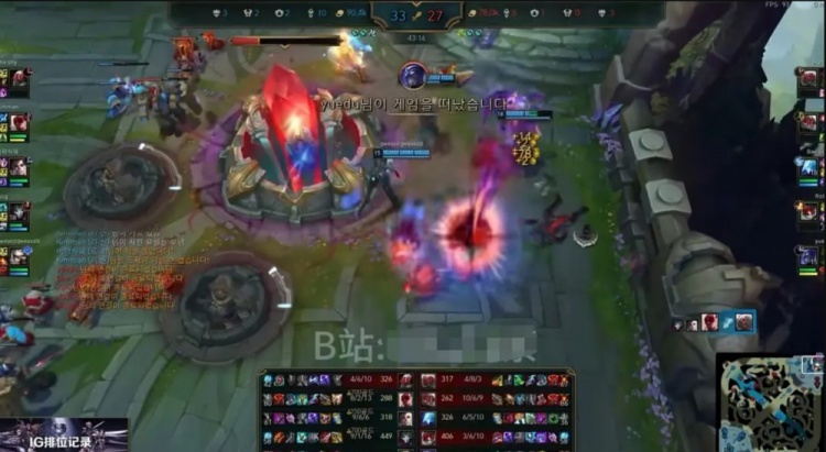【QY球友会】IG粉丝曝和LGD训练赛：Meiko青钢影43分钟死12次 IG33-27胜LGD