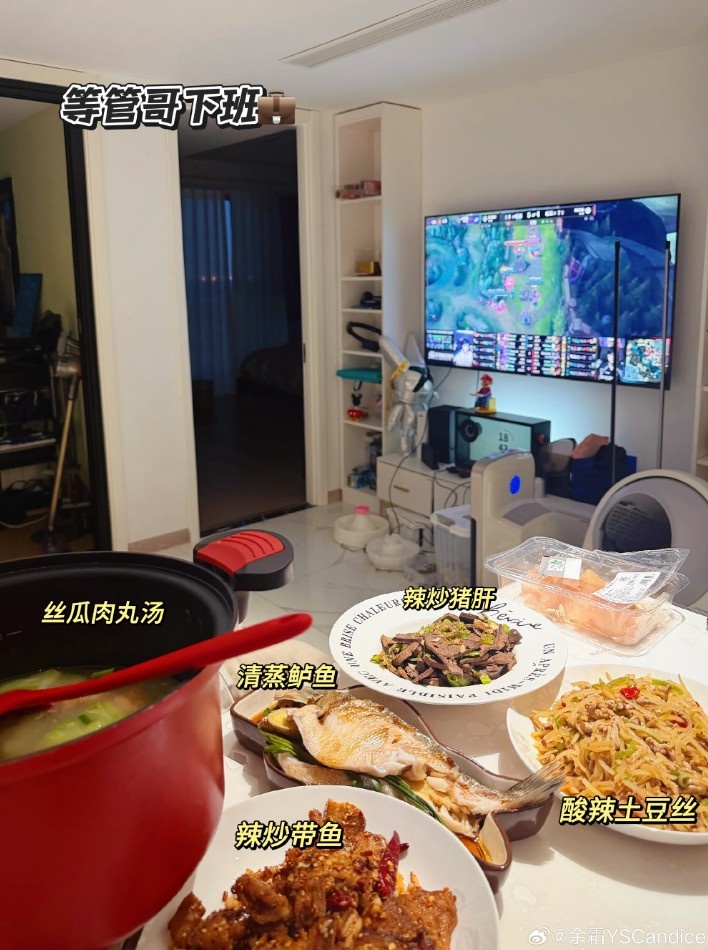 【QY球友会】余霜晒照：今天产检医生夸呢 宝宝发育不大不小正好呢