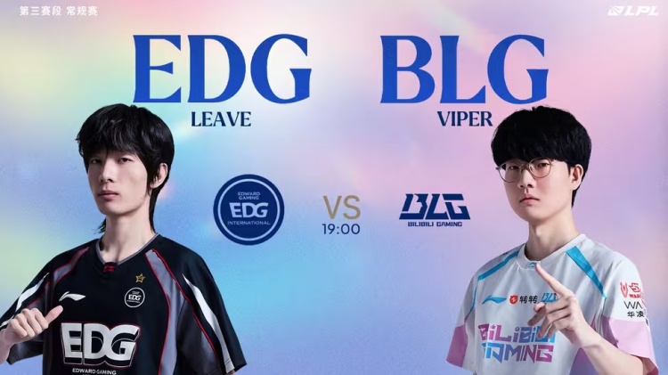 【QY球友会】🎮Knight12杀阿卡丽尽情屠戮 BuLLDoG洛克熟练度略低 BLG2-1EDG