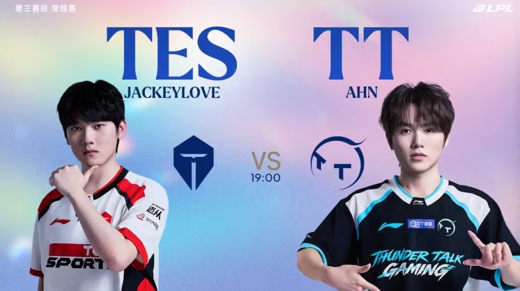 【QY球友会】🎮双C差距过大!Junhao白忙活 哥哥&Creme负重前行 TES2-1TT