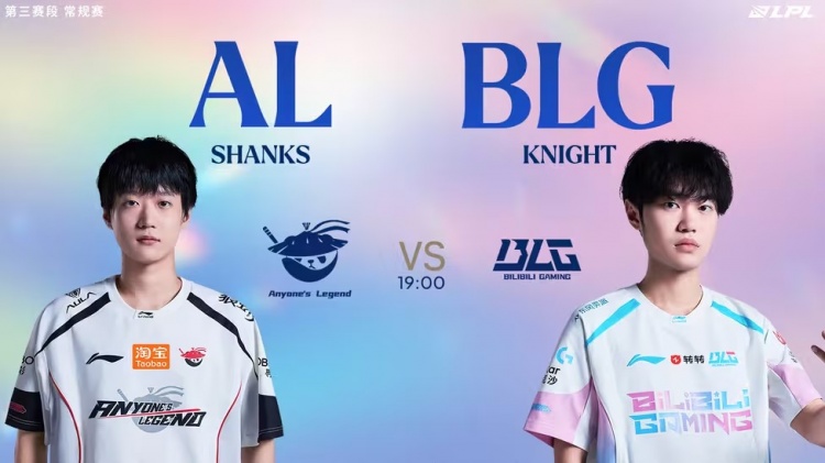 【QY球友会】🎮Tarzan大狗头700层孤立无援 Viper艾希完美拉扯收割 BLG2-1AL