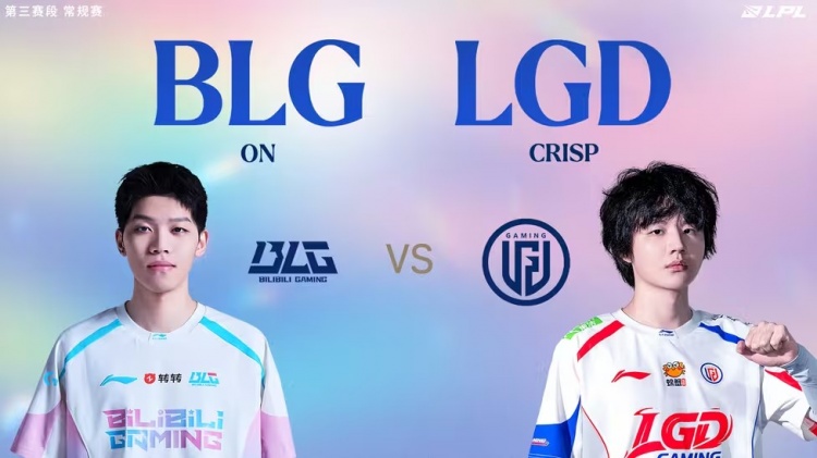 【QY球友会】🎮Heng关键掉点送大龙+土龙魂 Knight阿卡丽弑神屠戮 BLG2-1LGD