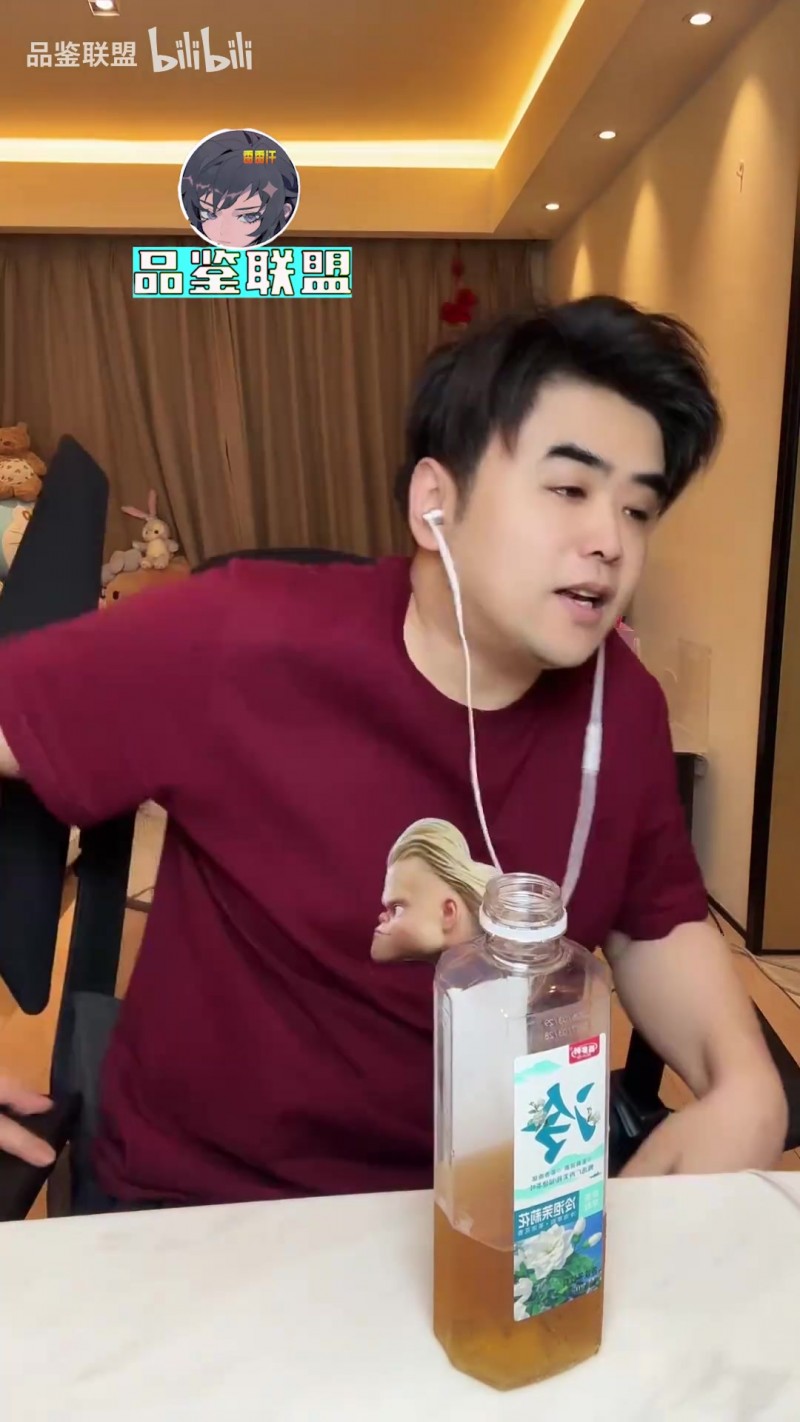 【QY球友会】朱开：BLG明天围绕中辅玩，对面中辅绝对大问题然后带着kanavi爆