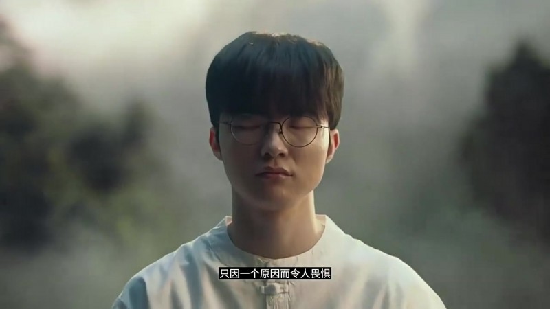 【QY球友会】EWC分享LOL项目预热短片：压力可能击垮任何人 唯有FAKER面不改色
