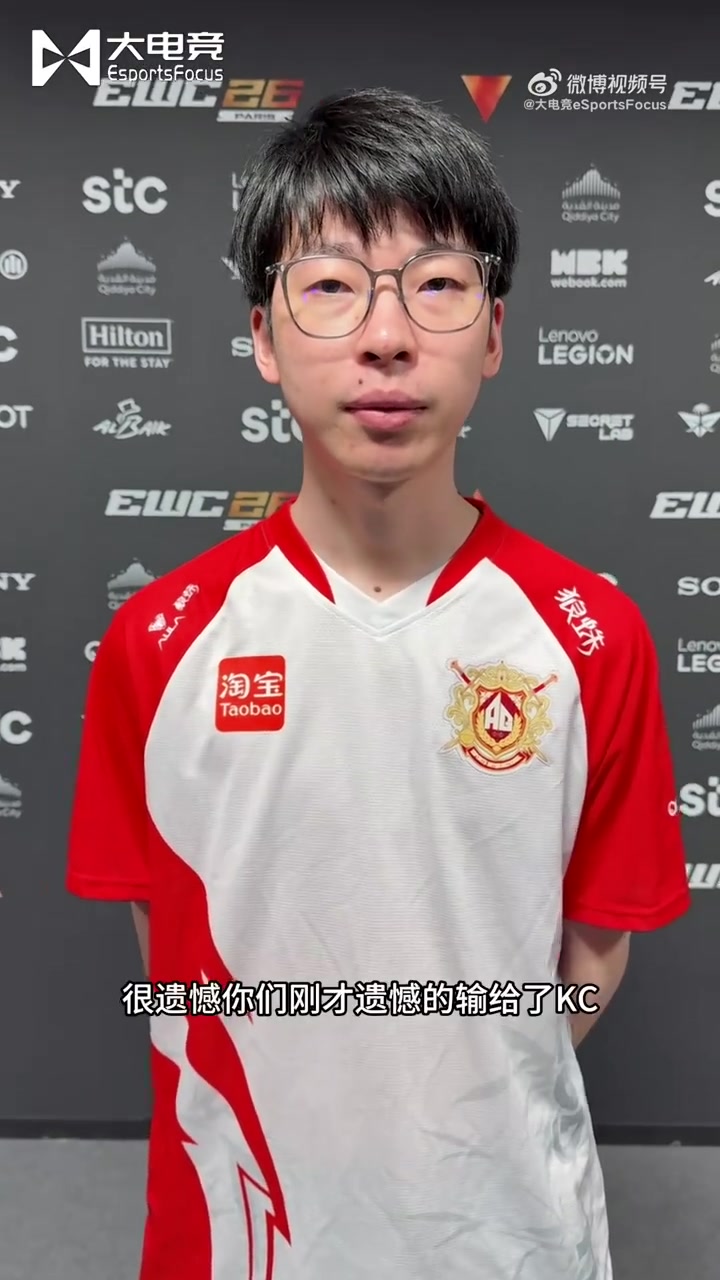 【QY球友会】其实挺稳定😒Hope：对不起粉丝，国际比赛需要更加稳定一些