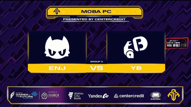 【QY球友会】🎮换核心再打1局 灵性换高绕后一举翻盘YB2-1击败Enjoy保留悬念