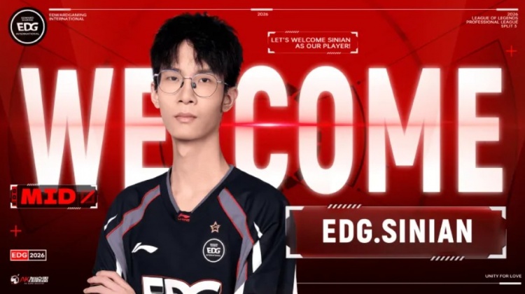 【QY球友会】EDG发布人员变动公告：青训中路sinian上调至一队