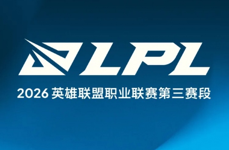 【QY球友会】外网谈LPL衰落原因：年龄限制影响青训，成绩差热度下降