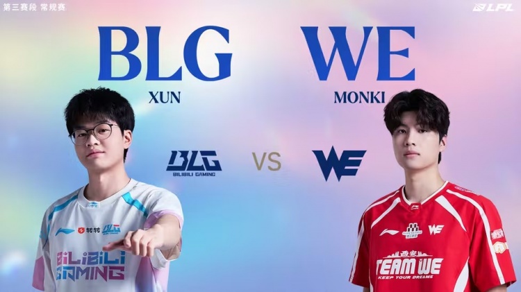 【QY球友会】🎮杀舒服了!Knight洛克伏魔 Viper芸阿娜杀穿About BLG横扫WE