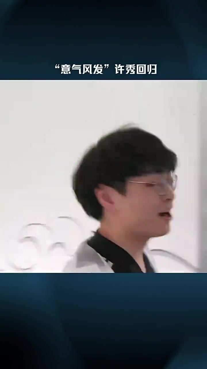 【QY球友会】LCK赛事高光：“意气风发”ShowMaker回归，DK近四场三胜一负