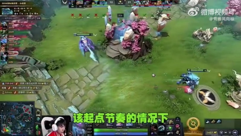 【QY球友会】xiao8评XG淘汰：可能平时不够努力 英雄池 战术应该都是平时累积