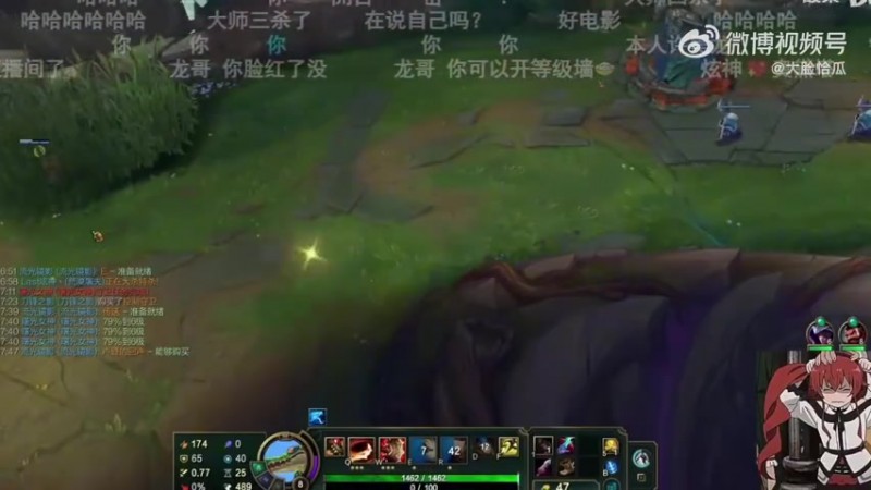 【QY球友会】炫神：我和IG握手言和了！都是误会！都是中了某些弹幕的离间计！