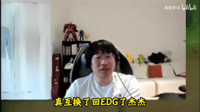 【QY球友会】Ning王：LPL不纯看实力了！我记得当时对我的恶言恶语“太菜了”