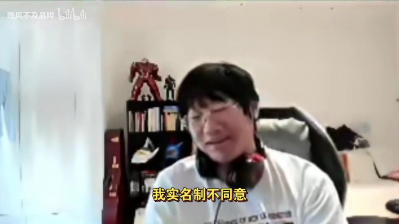 【QY球友会】Ning力挺Meiko：我实名制不同意换Meiko，能不能别发这种低智言论