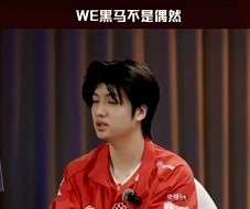 【QY球友会】黑马不是偶然!Monki:赢了LNG后,后面赢的BO5都是必然