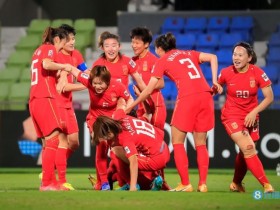 【QY球友会】女足世界杯D组世界排名：英格兰第4，中国第15，丹麦第18