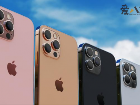 【QY球友会】苹果iphone13发布, 苹果iphone13pro预计售价