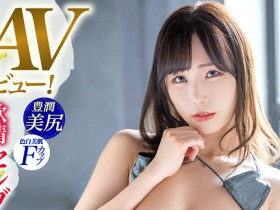 【QY球友会】加藤妃乃(Kato-Himeno)作品KBI-097介绍及封面预览