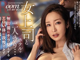 【QY球友会】筿田ゆう(筿田优)作品PRED-425介绍及封面预览
