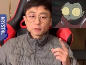 【QY球友会】水晶哥:WBG不知道比赛打什么版本吗?选两把格温
