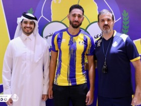 【QY球友会】官方：贝尔福迪与卡塔尔球队加拉法签约两年