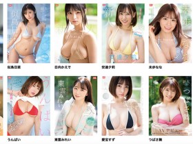 【QY球友会】前田美波(Maeda-Minami)作品SSIS-540介绍及封面预览