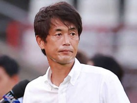 【QY球友会】日本U20女足主帅：战胜巴西来之不易，接下来将为冠军全力以赴