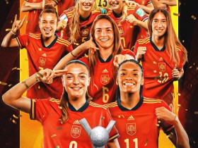 【QY球友会】U20女足世界杯-西班牙3-1日本成功复仇，首次夺得该赛事冠军