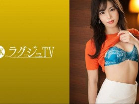 【QY球友会】259LUXU-1643 藤田亜美子 27歳 モデル-259LUXU系列