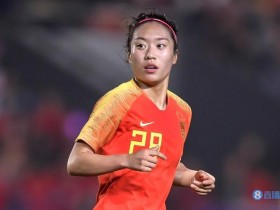 【QY球友会】唐佳丽：中国足球更注重整体而英国足球更直接 望在新球队成主力