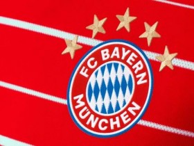 【QY球友会】德媒：拜仁已确保至少5000万欧冠奖金，最高可达1.2亿欧元