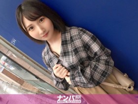 【QY球友会】200GANA-2746 かな 19歳 服飾の専門学生-200GANA系列