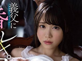 【QY球友会】吉冈ひより(吉冈日和)作品FSDSS-331介绍及封面预览