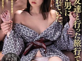 【QY球友会】二宫ひかり(二宫光,Ninomiya-Hikari)作品ATID-493介绍及封面预览