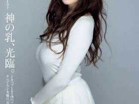 【QY球友会】安达夕莉(Adachi-Yuri)作品SSIS-476介绍及封面预览