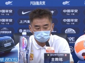 【QY球友会】傅博：未来抢分对球队很重要 郑智等老将经过3周调整可能回到球场