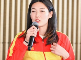 【QY球友会】中国女足国脚杨莉娜将加盟法甲女足球队巴黎圣日耳曼