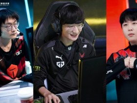 【QY球友会】外网票选S12打野位置TOP20:前五四个韩国人 Tian第一 Wei第七