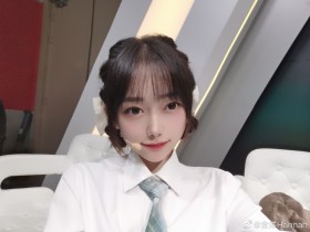 【QY球友会】LOL手游主持含洋晒照:今天下小雨啦~