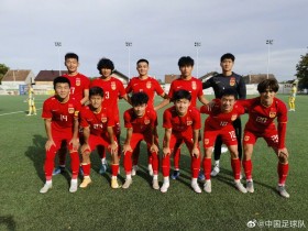 【QY球友会】中国U21男足1-0NK BSK，收获克罗地亚第二级别联赛首场胜利