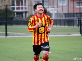 【QY球友会】17岁中国小将鲁峻珲比利时U18杯赛破门，代表梅赫伦U18打满全场