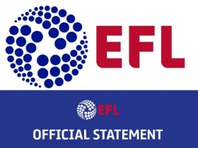 【QY球友会】天空体育：EFL下周二重启 欧足联希望英国球队的欧战照常进行