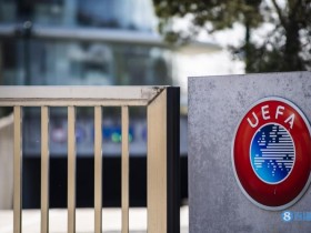 【QY球友会】美联社：欧足联对尤文球迷的歧视行为展开纪律调查
