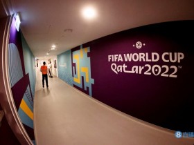 【QY球友会】卡塔尔宣布世界杯期间防疫政策：所有人必须下载安装健康码