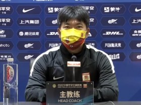 【QY球友会】陈洋：寒流对比赛双方是把双刃剑 对阵广州队队员更需打起精神