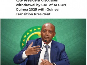 【QY球友会】非足联主席：几内亚基础设施不达标，将重启2025年非洲杯申办程序