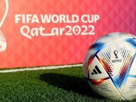 【QY球友会】法媒：巴黎及多个法国城市抵制2022世界杯，不在市区设置大型屏幕