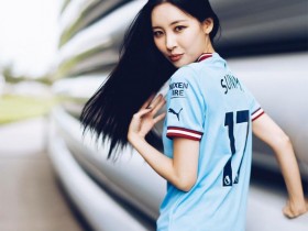 【QY球友会】“腿精”也是城民?曼城官方晒韩国女歌手宣美照片