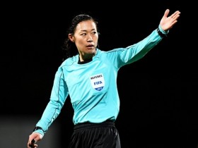 【QY球友会】日本女裁判山下良美将担任世界杯主裁，成赛事历史第一批女裁判