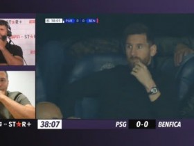 【QY球友会】阿圭罗直播看巴黎比赛：为梅西惊呼，为奥塔门迪防姆巴佩叫好
